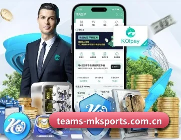 mk体育官方 APP 深度功能