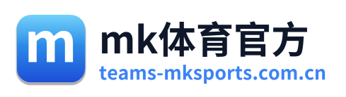 mk体育官方 Logo